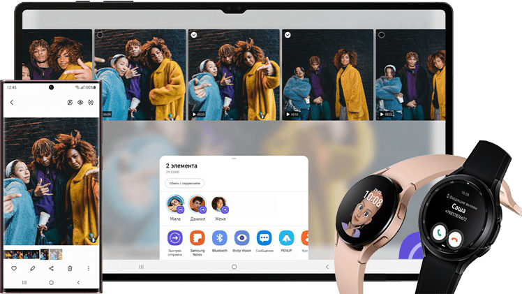 Сервисный центр Samsung в Калининграде